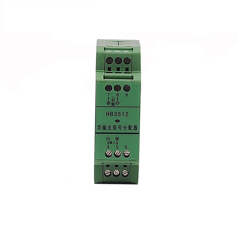HB3512 One - in - two - out full isolation double output signal isolator divider safety grid
HB3512 One - in - two - out full isolation double output signal isolator divider safety grid