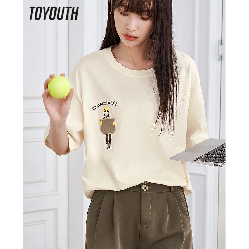 Toyouth Women T-shirt 2023 Summer Short Sleeve O Neck Loose Tees Funny Embroidery Pure Cotton Casual All Match Tops
Toyouth Women T-shirt 2023 Summer Short Sleeve O Neck Loose Tees Funny Embroidery Pure Cotton Casual All Match Tops