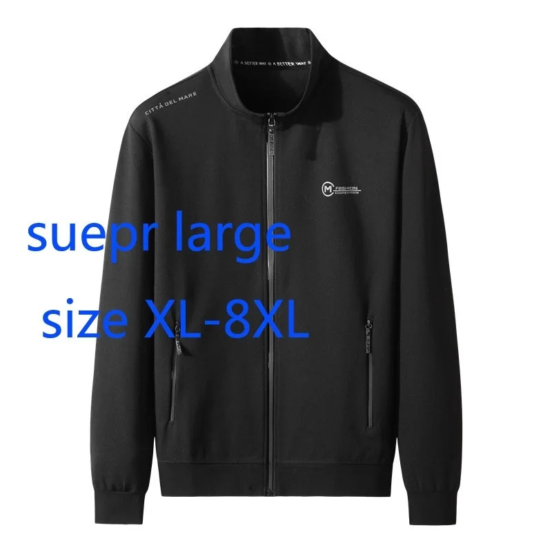 Мужская Трикотажная куртка с воротником-стойкой, размеры 2XL, 3XL, 4XL, 5XL, 6XL, 7XL, 8XL
Мужская Трикотажная куртка с воротником-стойкой, размеры 2XL, 3XL, 4XL, 5XL, 6XL, 7XL, 8XL