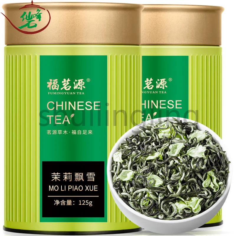 Jasmine Tea Snow White Hair Jasmine Snow Fragrance Foam Resistant Gift Box Can Flower
Jasmine Tea Snow White Hair Jasmine Snow Fragrance Foam Resistant Gift Box Can Flower