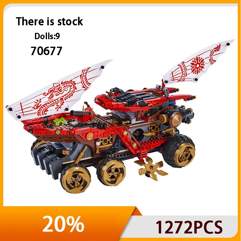 Movie series land bounty CAR building blocks building block model education kids Christmas birthday gift toy compatible 70677
Movie series land bounty CAR building blocks building block model education kids Christmas birthday gift toy compatible 70677