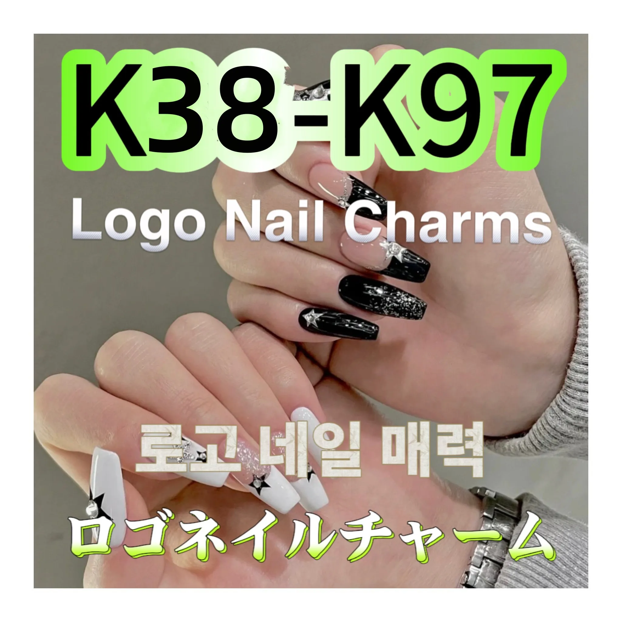 20Pcs/Pack k38-97 Metal Luxury Nail Charms Gold Silver Nail Professional Decoration Manicure DIY Accessories
20Pcs/Pack k38-97 Metal Luxury Nail Charms Gold Silver Nail Professional Decoration Manicure DIY Accessories