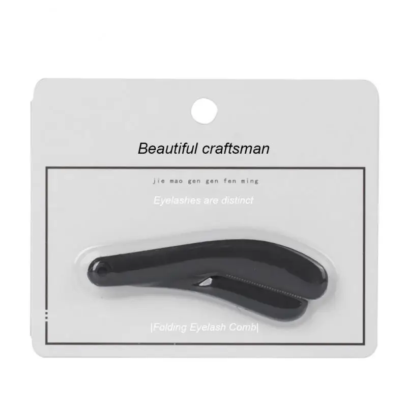 Portable Eyelash Curler Beauty Makeup Lash Separator Foldable Eyelash Brush Comb Mascara Curl Beauty Makeup Cosmetic Tool 1PC
Portable Eyelash Curler Beauty Makeup Lash Separator Foldable Eyelash Brush Comb Mascara Curl Beauty Makeup Cosmetic Tool 1PC