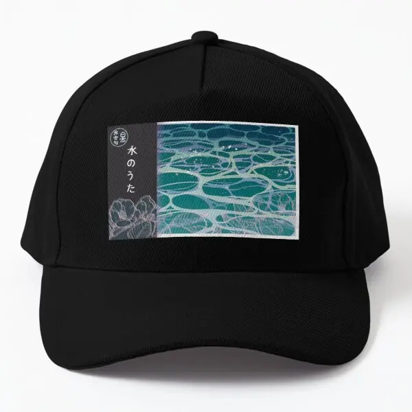 Song Of Water City Pop Art Baseball Cap Hat Mens Solid Color Fish Outdoor Printed Casquette Sport Women Sun Hip Hop Black
Song Of Water City Pop Art Baseball Cap Hat Mens Solid Color Fish Outdoor Printed Casquette Sport Women Sun Hip Hop Black