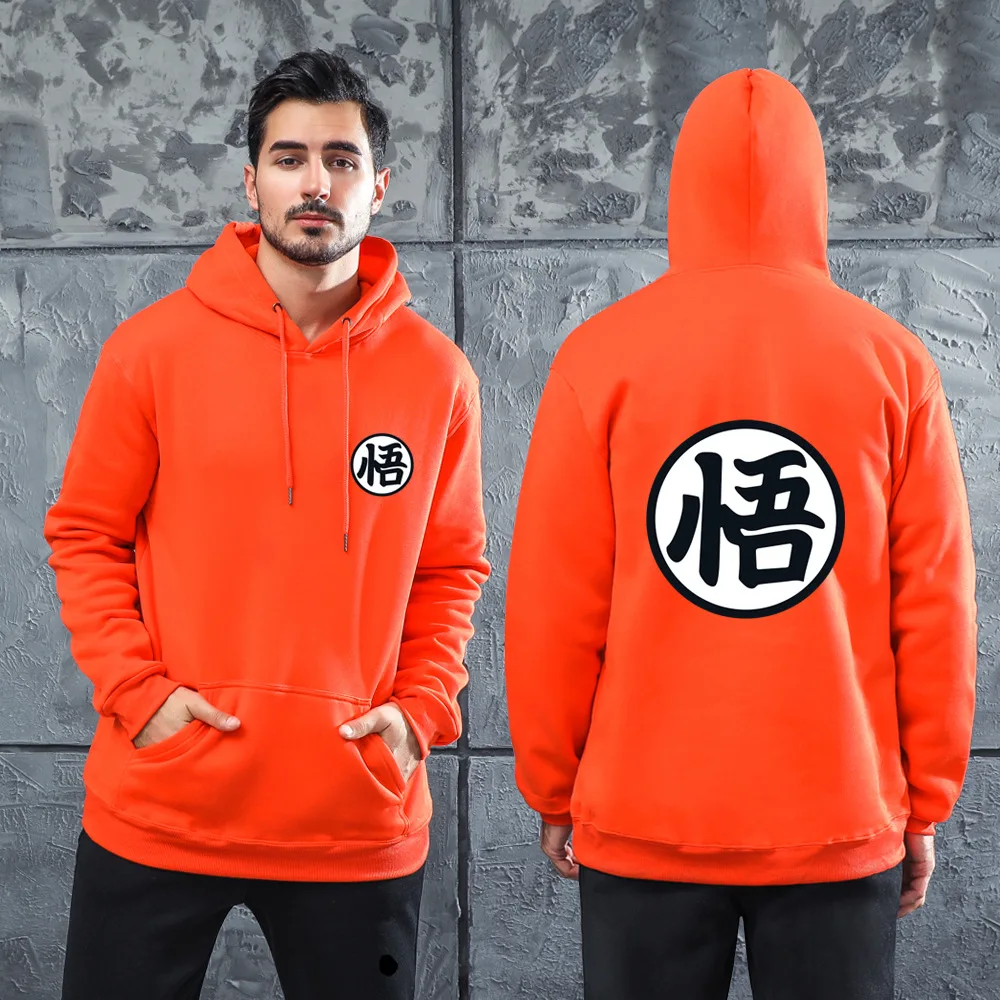 Y2k Men's Cool Autumn Hoody Funny Anime Sweatshirt Couple Musthave Hooded Sweatshirts Young Man And Women Hip Hop Hooded Jackets
Y2k Men's Cool Autumn Hoody Funny Anime Sweatshirt Couple Musthave Hooded Sweatshirts Young Man And Women Hip Hop Hooded Jackets