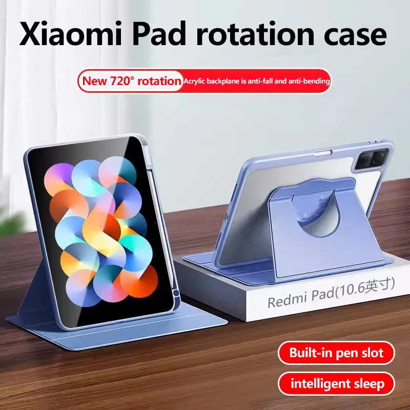 Вращающийся акриловый прозрачный жесткий чехол для Xiaomi Poco pad12.1дюйма 2024 6S Pro 12 4 5 6 11