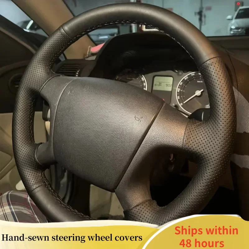 Чехол на руль автомобиля на заказ из натуральной кожи для Old Skoda Octavia 2005-2009 Fabia 2005-2010, салон автомобиля, Стайлинг автомобиля
Чехол на руль автомобиля на заказ из натуральной кожи для Old Skoda Octavia 2005-2009 Fabia 2005-2010, салон автомобиля, Стайлинг автомобиля