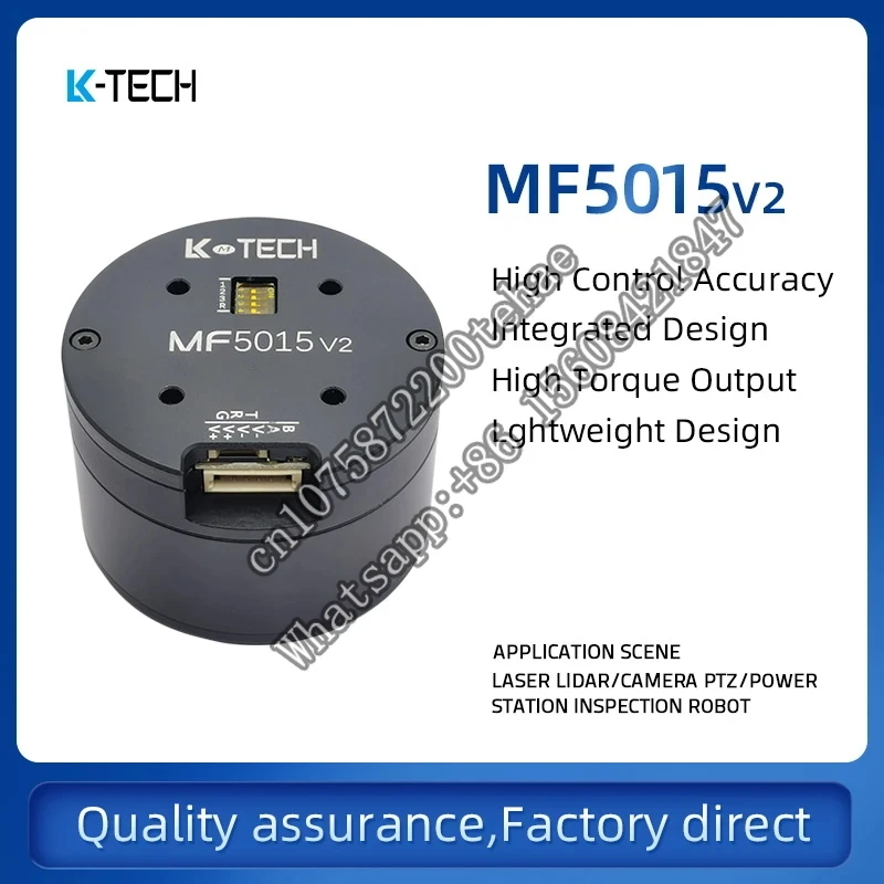 MF5015v2(RMD-L) BLDC, микро/серводвигатель, FOC, робот-осмотр, сбалансированное транспортное средство, поворотный круг, робот на колесиках, зажимные челюсти
MF5015v2(RMD-L) BLDC, микро/серводвигатель, FOC, робот-осмотр, сбалансированное транспортное средство, поворотный круг, робот на колесиках, зажимные челюсти