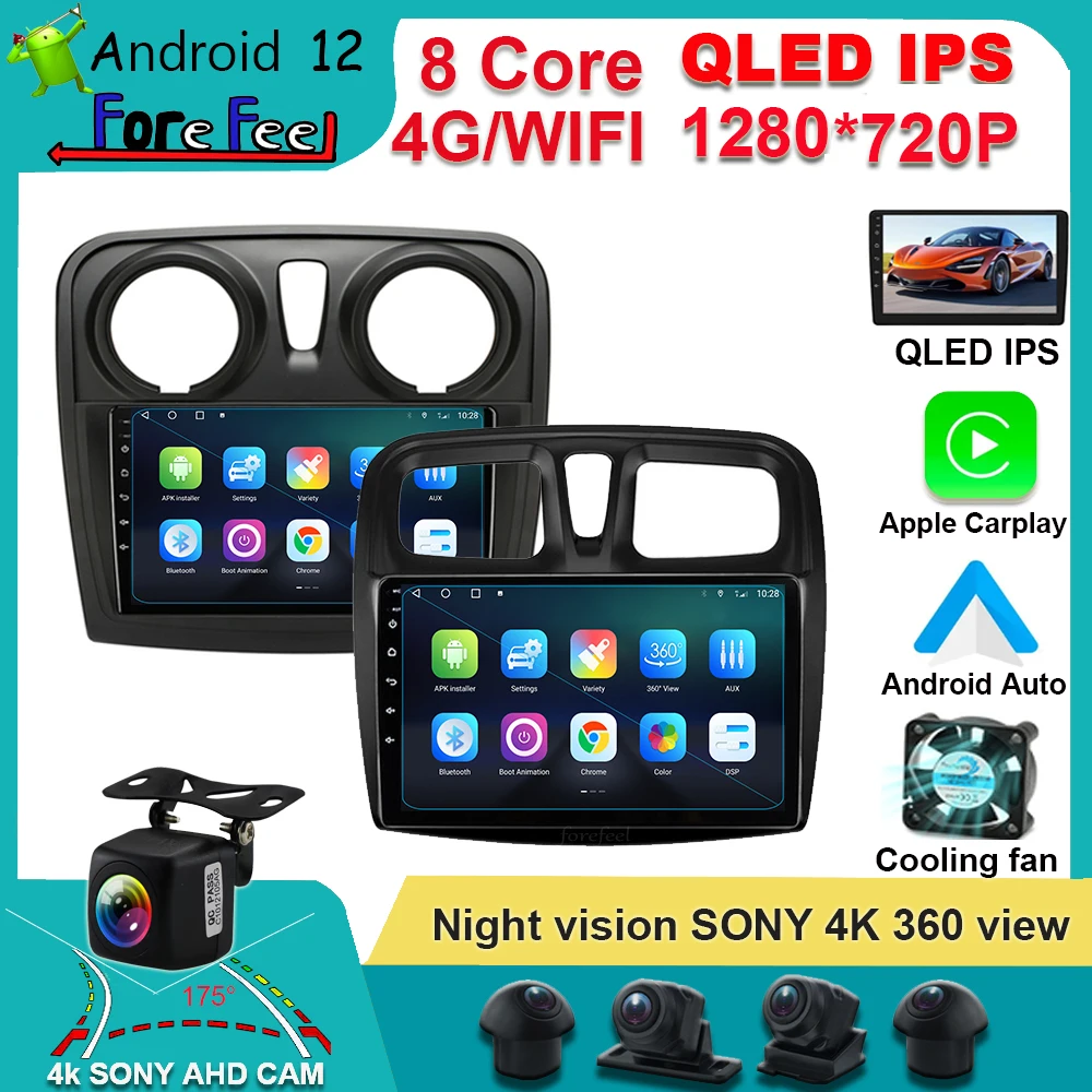 Android auto Android 12 For Renault Logan 2 Sandero Car Carplsy Radio Multimedia electronics Video Player Navigation stereo GPS
Android auto Android 12 For Renault Logan 2 Sandero Car Carplsy Radio Multimedia electronics Video Player Navigation stereo GPS