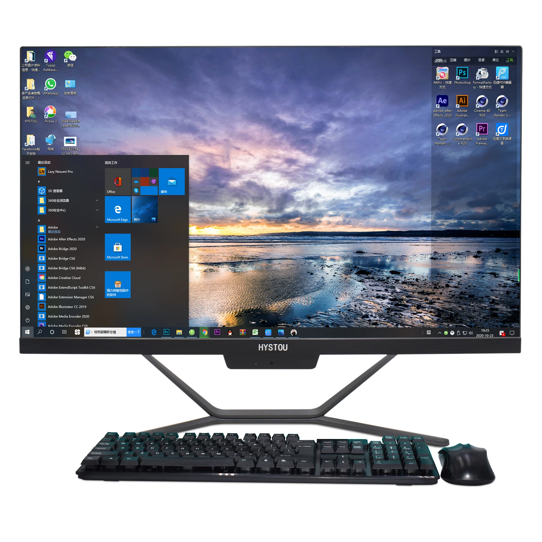 23.8 Inch 4K Monitor Gaming Desktop Core I7 7820HK LCD Screen Laptop Computer All In One PC
23.8 Inch 4K Monitor Gaming Desktop Core I7 7820HK LCD Screen Laptop Computer All In One PC