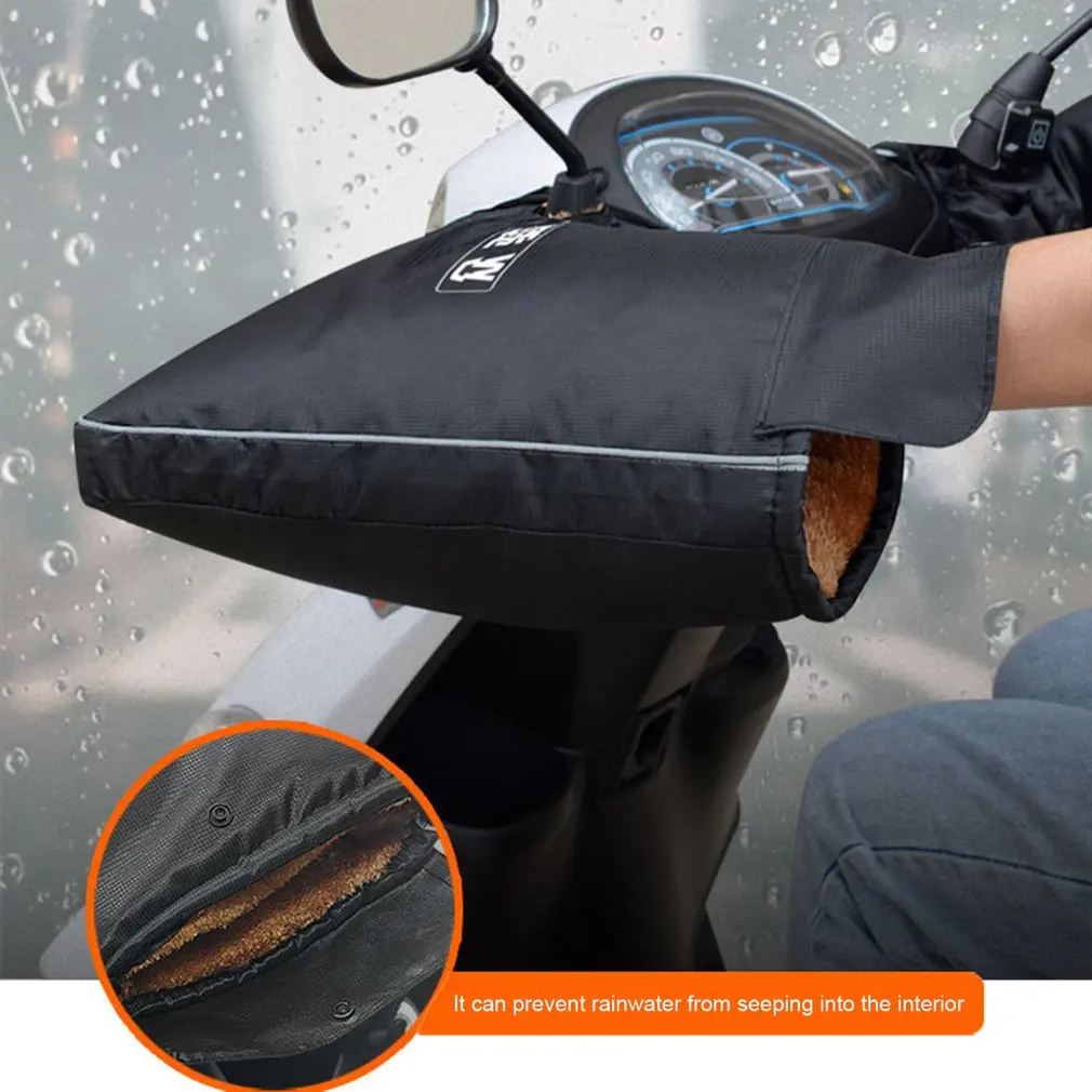 Electric Handlebar Gloves Windproof And Coldproof Handlebar Gloves Motorcycle Thicken Warm Handle Gloves
Electric Handlebar Gloves Windproof And Coldproof Handlebar Gloves Motorcycle Thicken Warm Handle Gloves