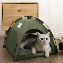 애완 동물 텐트 침대 고양이 집 용품 제품 액세서리 따뜻한 쿠션 가구 소파 바구니 침대 겨울 조개 껍질 새끼 고양이 텐트, 고양이