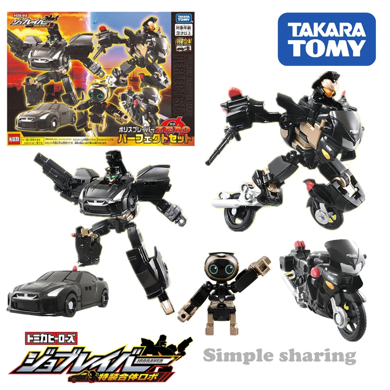Takara Tomy Tomica joblaboror Police Braver Zero идеальный набор Робот трансформации
Takara Tomy Tomica joblaboror Police Braver Zero идеальный набор Робот трансформации