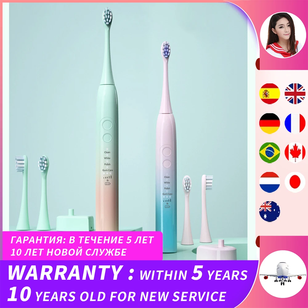 Electric Toothbrush Rechargeable Sonic Vibrate Clean Modes Waterproof Brushes Soft Bristle Portable Adult Timer Brush
Electric Toothbrush Rechargeable Sonic Vibrate Clean Modes Waterproof Brushes Soft Bristle Portable Adult Timer Brush