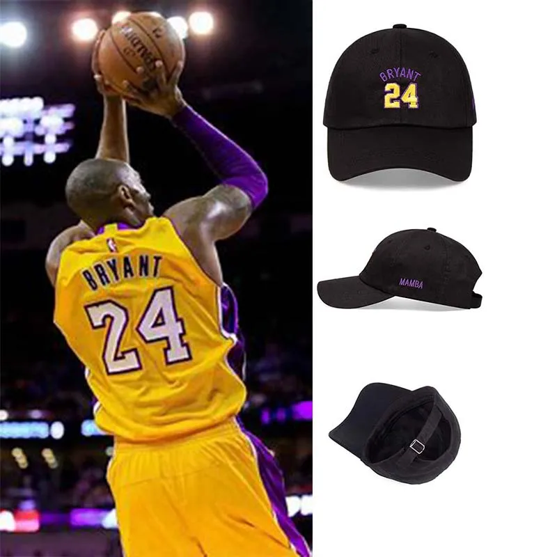 New Summer Fashion Personality Basketball Embroidery Man Woman Motion Beach Outdoors Breathable Adjustable Baseball Hat Sun Hat
New Summer Fashion Personality Basketball Embroidery Man Woman Motion Beach Outdoors Breathable Adjustable Baseball Hat Sun Hat