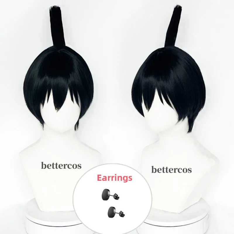 Парик для косплея аниме Hayakawa Aki, 30 см, парик для мужчин с Бензопилой, термостойкие Искусственные серьги хаякава, с шапочкой
Парик для косплея аниме Hayakawa Aki, 30 см, парик для мужчин с Бензопилой, термостойкие Искусственные серьги хаякава, с шапочкой