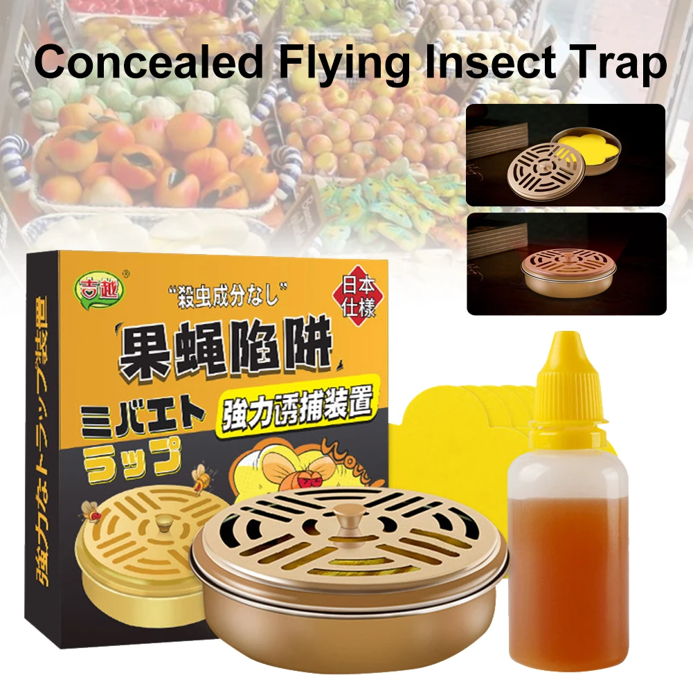 5Pcs Fruit Fly Trap Box with Refill Attractant Fruit Fly Killer Sticky Board Fly Catcher Gnat Trap for Kitchen Home Indoor Areas
5Pcs Fruit Fly Trap Box with Refill Attractant Fruit Fly Killer Sticky Board Fly Catcher Gnat Trap for Kitchen Home Indoor Areas