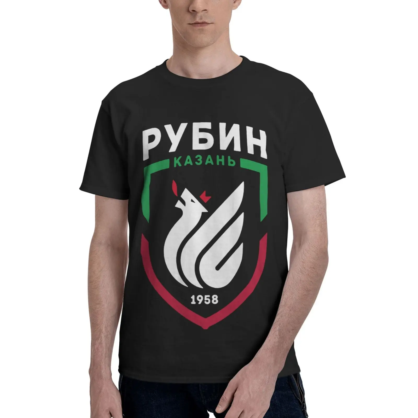 Рубашка для российского футбола, унисекс, большие размеры
Рубашка для российского футбола, унисекс, большие размеры