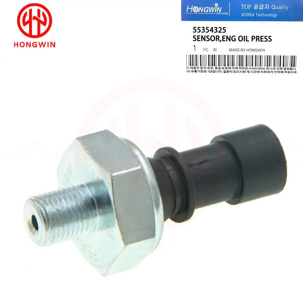 Датчик давления масла двигателя OE 55354325,55581588,93190643,55571684 для Chevrolet Sonic Cruze Trax Aveo Tracke TrailBlazer 
Датчик давления масла двигателя OE 55354325,55581588,93190643,55571684 для Chevrolet Sonic Cruze Trax Aveo Tracke TrailBlazer