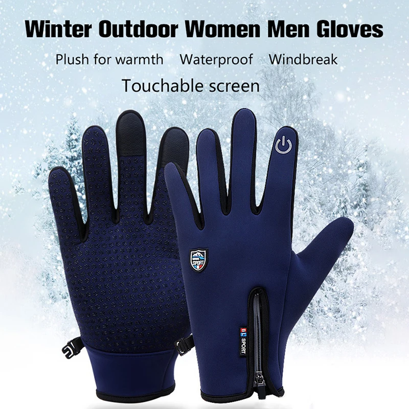 Winter Women Men Gloves Touch Cold Waterproof Motorcycle Cycle Gloves Male Outdoor Sports Warm Thermal Fleece Running Ski Gloves
Winter Women Men Gloves Touch Cold Waterproof Motorcycle Cycle Gloves Male Outdoor Sports Warm Thermal Fleece Running Ski Gloves