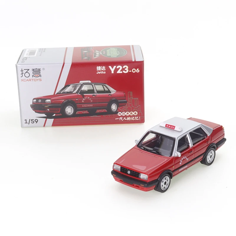 

XCARTOYS Miniature Car Model Alloy Jetta Guangzhou Taxi Kids Alloy Die-cast Car Model Boy Collectible Toy Ornaments
