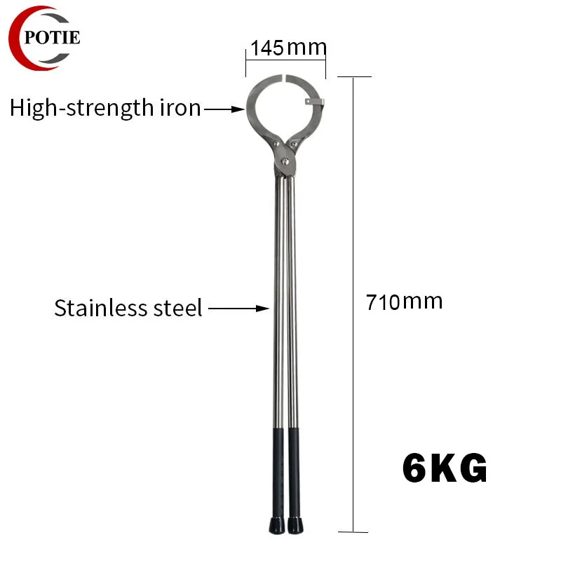 6KG Stainless Steel Crucible Tong For Picking Up Graphite Crucible Matched Used With Smelting Machine Jewelry Making Tools
6KG Stainless Steel Crucible Tong For Picking Up Graphite Crucible Matched Used With Smelting Machine Jewelry Making Tools
