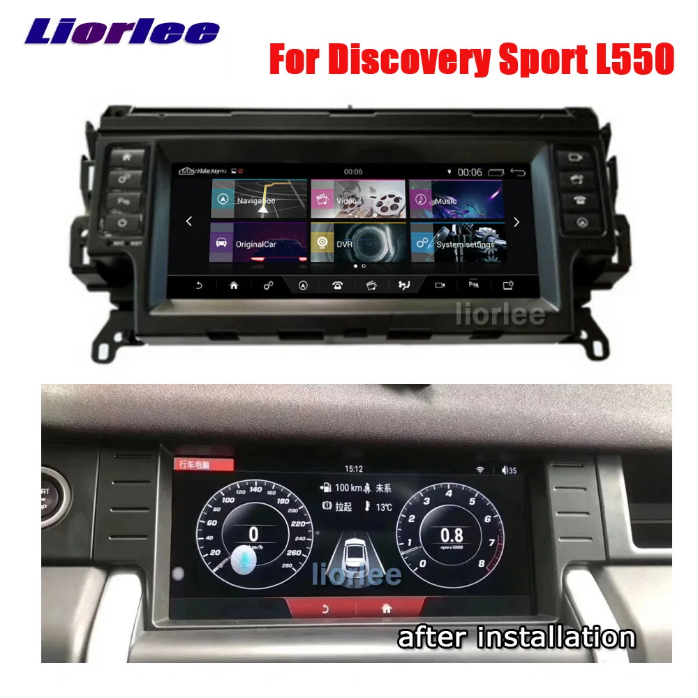 

Для Land Rover Discovery Sport L550 2014-2020 автомобильный Android мультимедийный плеер GPS навигационная система Радио HD экран стерео 2din