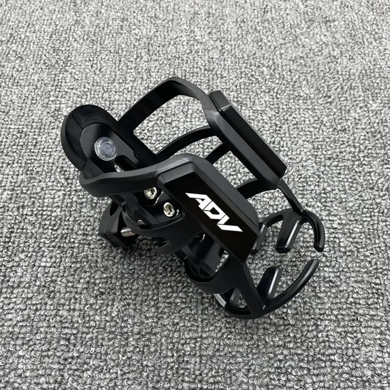 Держатель для стакана для напитков для HONDA ADV 150 160 350 ADV150 ADV160 ADV350 ADV750
Держатель для стакана для напитков для HONDA ADV 150 160 350 ADV150 ADV160 ADV350 ADV750
