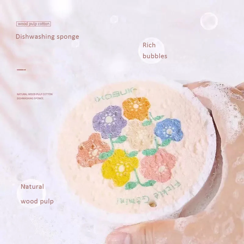 Wood Pulp Dish-washing Sponge Absorbent Scouring Pad Brush Bowl Mop Wipe Pot Kitchen Cleaning Towel Paddle Dishwashing Eraser
Wood Pulp Dish-washing Sponge Absorbent Scouring Pad Brush Bowl Mop Wipe Pot Kitchen Cleaning Towel Paddle Dishwashing Eraser