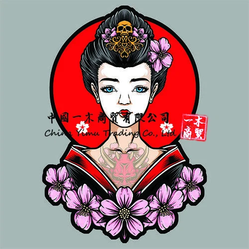 Geisha Girl Tatoo Sakura Japon Stickers Japan Decal Face Art Autocollant Sticker 
Geisha Girl Tatoo Sakura Japon Stickers Japan Decal Face Art Autocollant Sticker