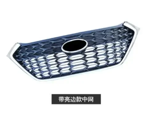 Для Hyundai Tucson 2015 2016 2017 2018, решетка, передняя маска, крышка, гоночные грили, подходит для черного, серебристого цвета, автомобильный Стайлинг
Для Hyundai Tucson 2015 2016 2017 2018, решетка, передняя маска, крышка, гоночные грили, подходит для черного, серебристого цвета, автомобильный Стайлинг