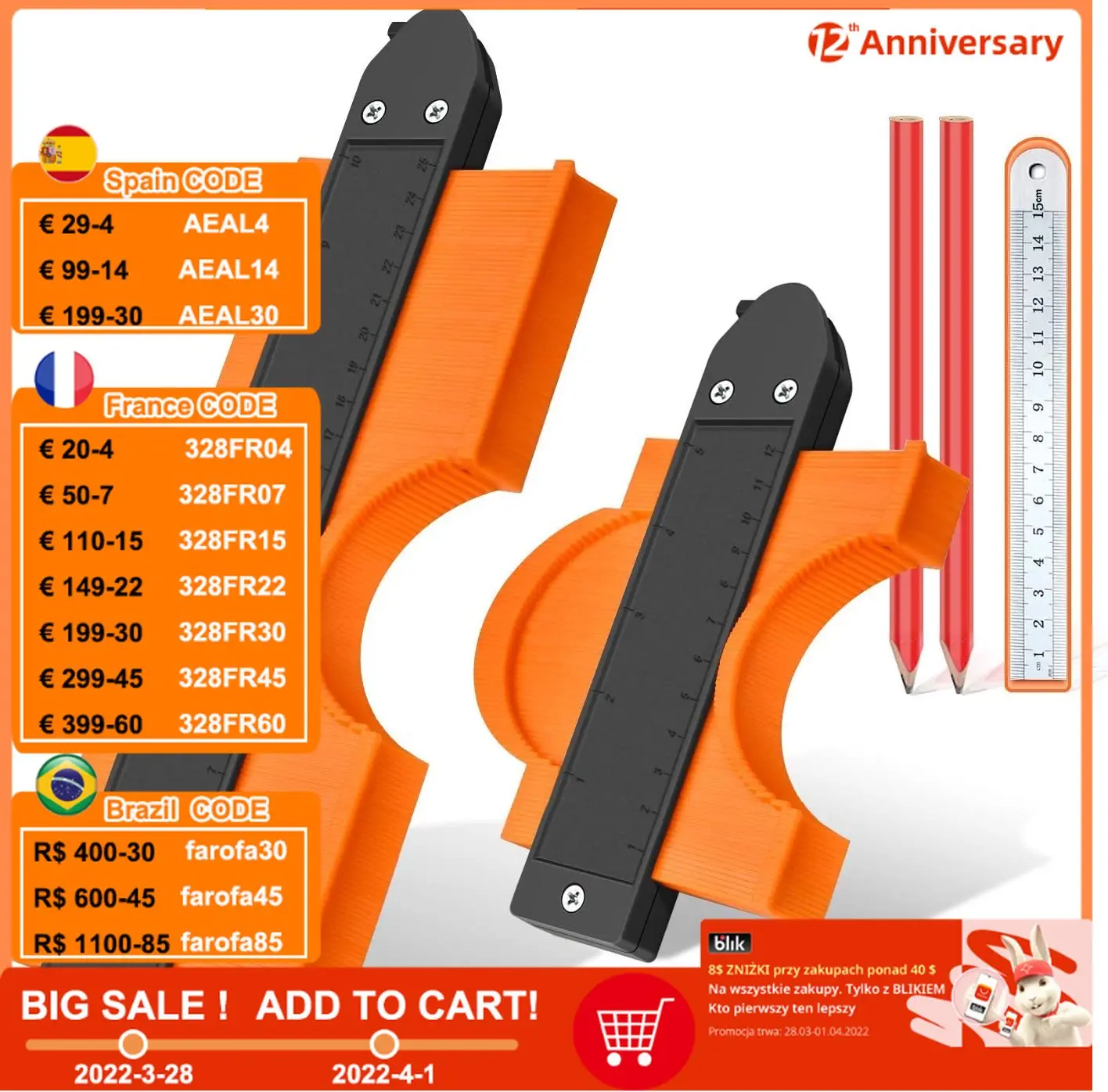 Дубликатор контура, пластиковый, для разметки дерева, ламината
Дубликатор контура, пластиковый, для разметки дерева, ламината