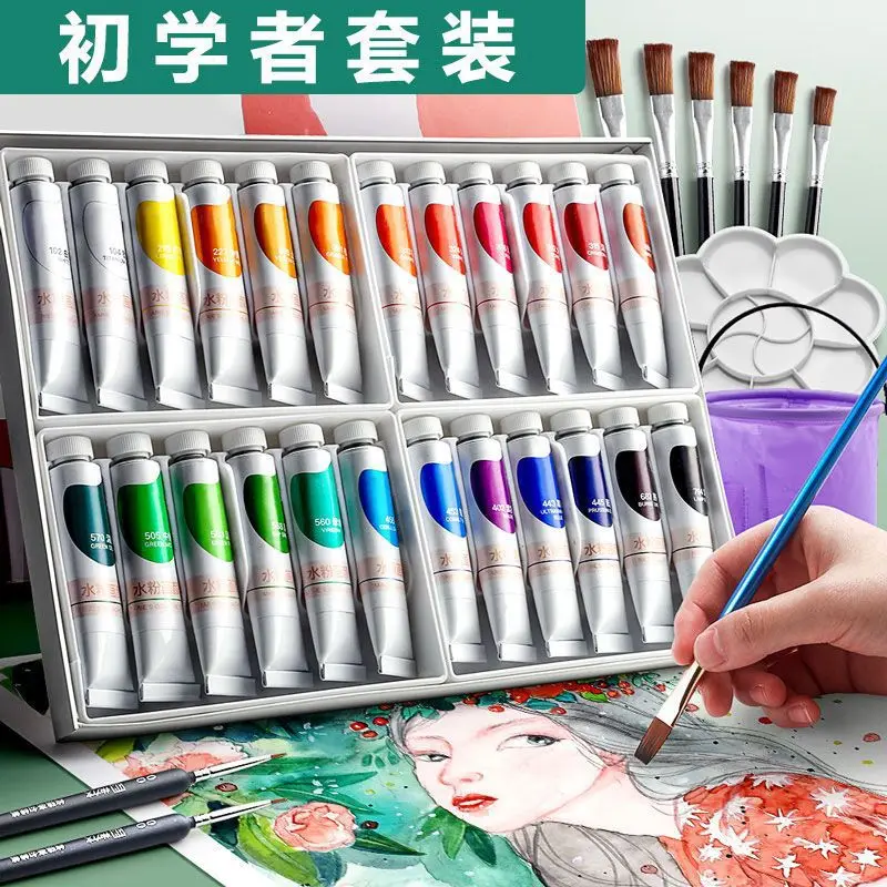 Набор акриловых красок для начинающих, Детская краска, картина маслом, художественные принадлежности, оптовая продажа с завода.
Набор акриловых красок для начинающих, Детская краска, картина маслом, художественные принадлежности, оптовая продажа с завода.