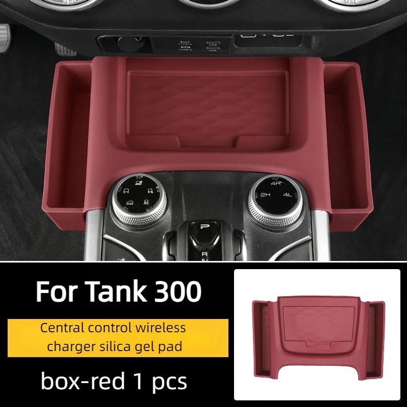 Для Great Wall TANK 300 Tank 300, гибридный центральный контроль, беспроводная зарядка, силиконовый ящик для хранения, модифицированные аксессуары для интерьера
Для Great Wall TANK 300 Tank 300, гибридный центральный контроль, беспроводная зарядка, силиконовый ящик для хранения, модифицированные аксессуары для интерьера