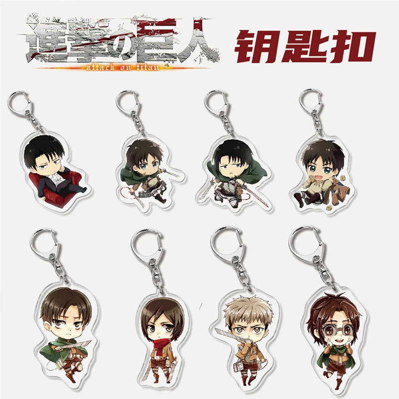 Hot Japanese Anime Keychain Attack On Titan Peripheral Acrylic HD Keychain No.1-No.24
Hot Japanese Anime Keychain Attack On Titan Peripheral Acrylic HD Keychain No.1-No.24