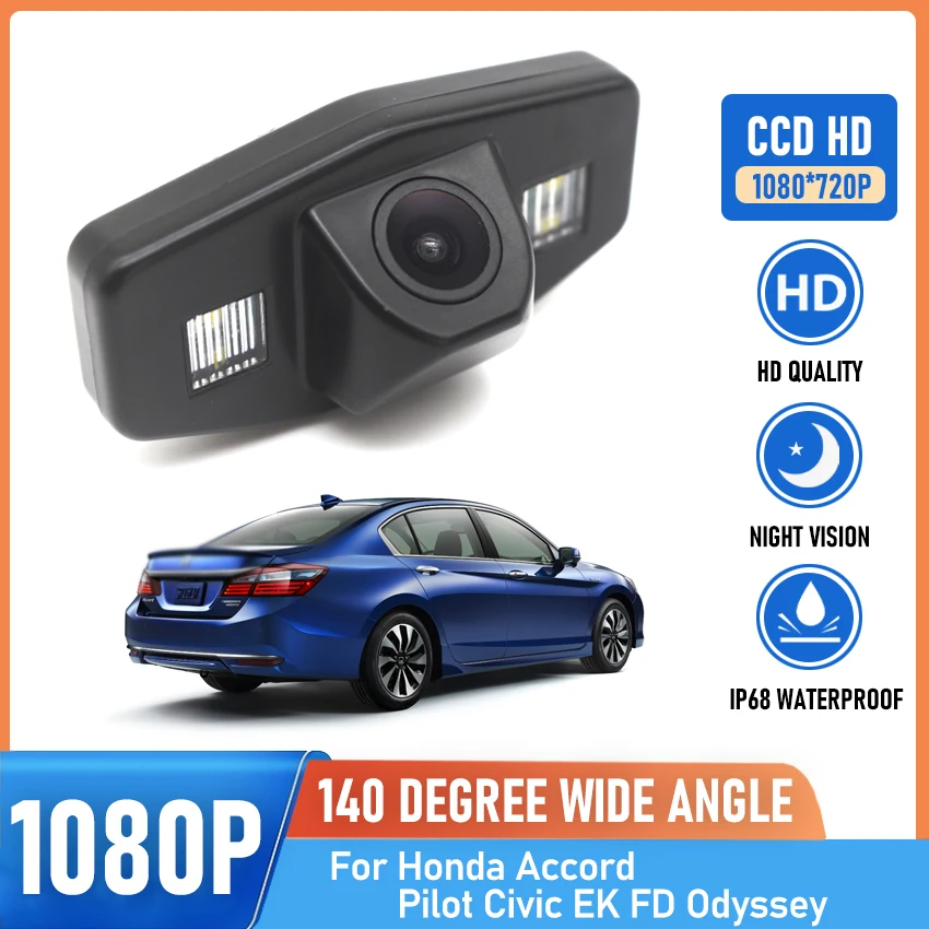 140 ° HD Высококачественная Автомобильная камера заднего вида RCA 1080P для Honda Accord пилотный гражданский EK FD Odyssey ночное видение, реверсивное движение
140 ° HD Высококачественная Автомобильная камера заднего вида RCA 1080P для Honda Accord пилотный гражданский EK FD Odyssey ночное видение, реверсивное движение
