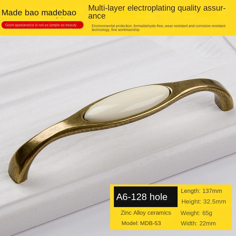 Антикварные керамические ручки для шкафов imango
Антикварные керамические ручки для шкафов imango