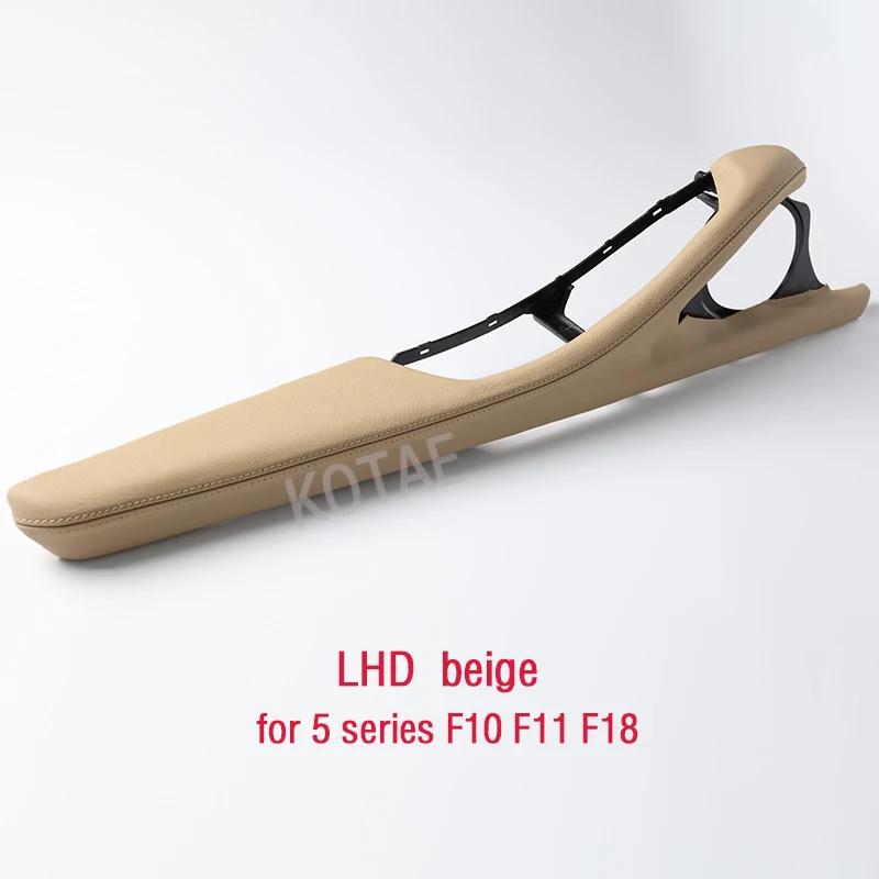 Запасные части для интерьера, дверная ручка, подлокотник, тянущая сборка, внутренняя дверная панель из натуральной кожи, рамка для BMW 5 серии F10 F11 LHD 
Запасные части для интерьера, дверная ручка, подлокотник, тянущая сборка, внутренняя дверная панель из натуральной кожи, рамка для BMW 5 серии F10 F11 LHD