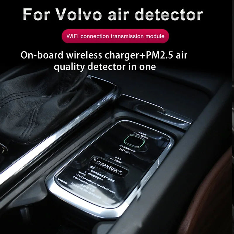 Car accessories For Volvo xc90 xc60 s90 v90 s60 v60 CC on-board wireless charger PM2.5 air quality detector
Car accessories For Volvo xc90 xc60 s90 v90 s60 v60 CC on-board wireless charger PM2.5 air quality detector