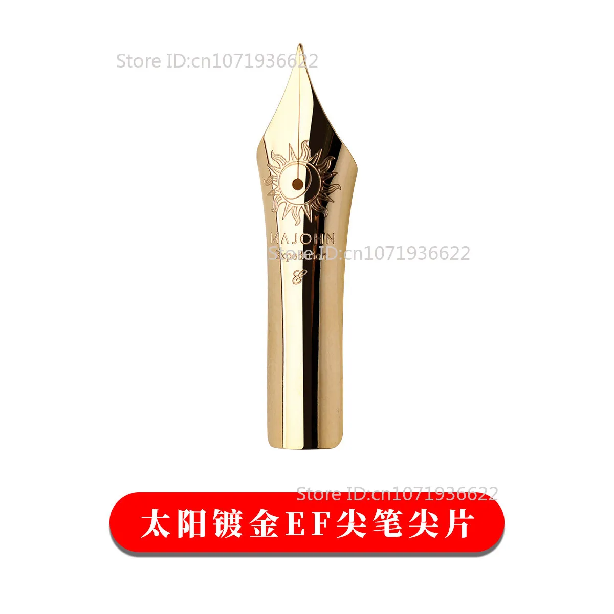 Majohn NO.8 синий/черный панда позолоченный наконечник Sun Bock для Majohn P139/P140/P141 перьевая ручка для письма бизнес-аксессуары
Majohn NO.8 синий/черный панда позолоченный наконечник Sun Bock для Majohn P139/P140/P141 перьевая ручка для письма бизнес-аксессуары