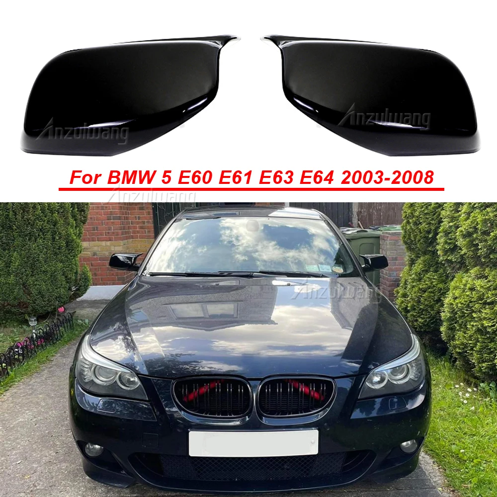 Чехол для автомобильного зеркала заднего вида BMW E60 E61 E63 E64 5 Series модель 2004-2008
Чехол для автомобильного зеркала заднего вида BMW E60 E61 E63 E64 5 Series модель 2004-2008