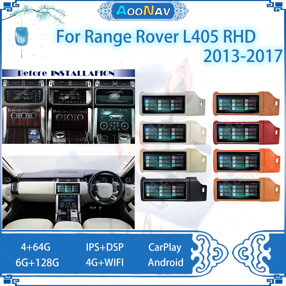 Автомобильное радио Android11 128G для Range Rover L405 RHD 2013 2014 2015 2016 2017, сенсорный экран, GPS-навигация, мультимедийный плеер Carplay 
Автомобильное радио Android11 128G для Range Rover L405 RHD 2013 2014 2015 2016 2017, сенсорный экран, GPS-навигация, мультимедийный плеер Carplay