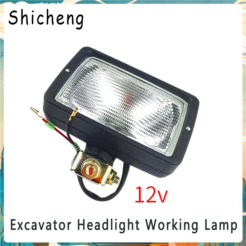 

For KOMATSU PC KOMATSU PC DOOSAN DH DX HITACHI ZX XCMG 55/60-7 Excavator Headlight Working Lamp Exterior Accessories