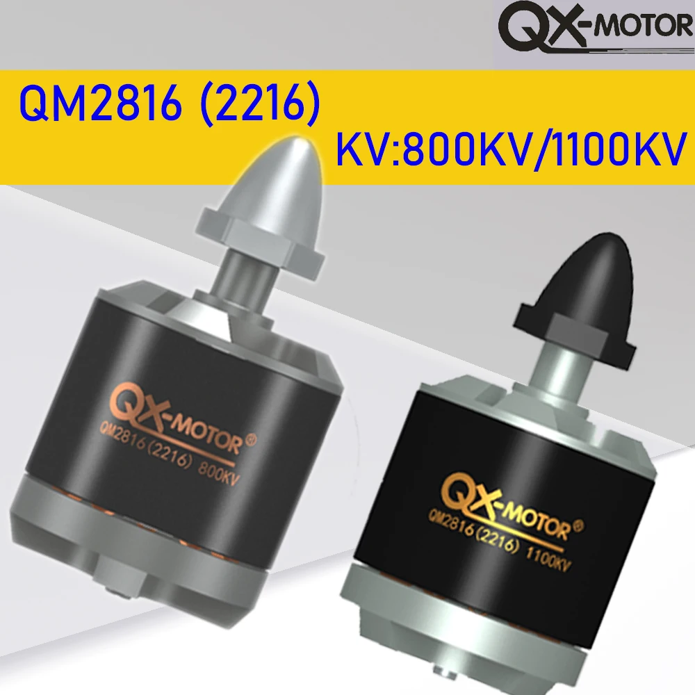 

QX-MOTOR QM2816 2216 800KV 1100KV бесщеточный двигатель Cw Ccw для F550 S500 X500 KIT, совместимый с 1045 винтами, фотодетали