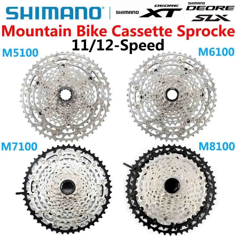 Задняя звездочка для велосипеда Shimano DEORE XT, Задняя звездочка, 11 скоростей, 12 Скоростей
Задняя звездочка для велосипеда Shimano DEORE XT, Задняя звездочка, 11 скоростей, 12 Скоростей
