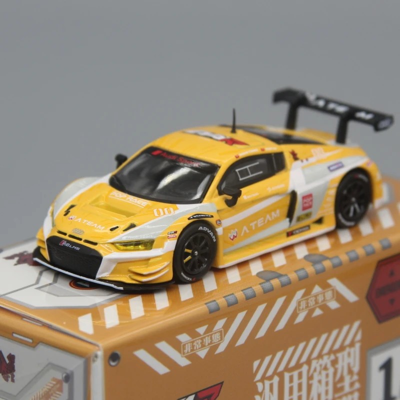 PopRace 1:64 RV sports car alloy car model EVA No. 0 machine No. 0 machine No. 6 machine R8 LMS for Audi
PopRace 1:64 RV sports car alloy car model EVA No. 0 machine No. 0 machine No. 6 machine R8 LMS for Audi