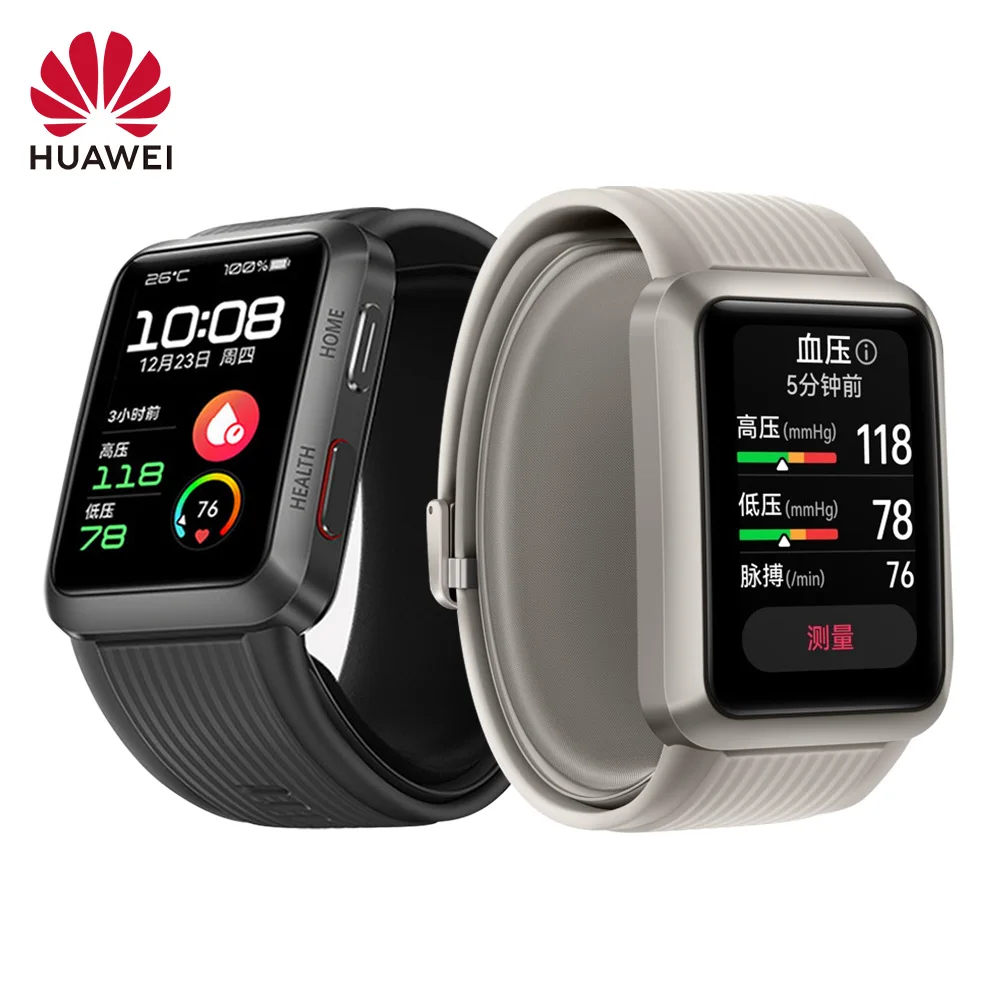 HUAWEI Watch D ECG Blood Pressure Tecorder Blood Pressure Measurement ECG Health Monitoring Smart Watch
HUAWEI Watch D ECG Blood Pressure Tecorder Blood Pressure Measurement ECG Health Monitoring Smart Watch