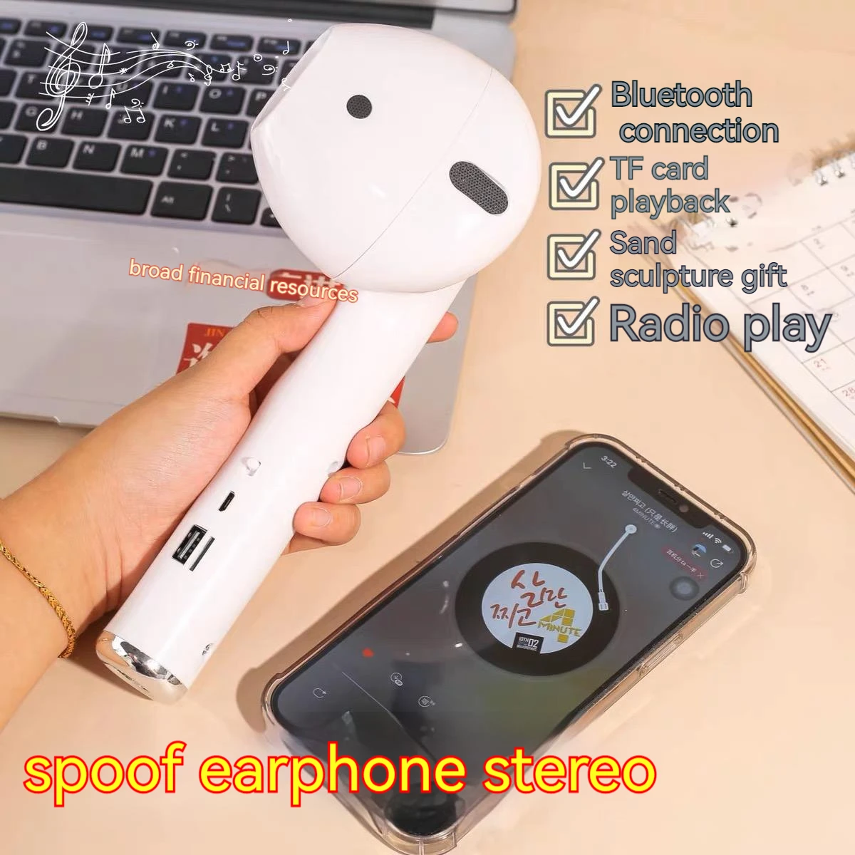 Super large wireless giant Bluetooth speaker, large earphones, creative sound system, funny birthday gift for boys, girls
Super large wireless giant Bluetooth speaker, large earphones, creative sound system, funny birthday gift for boys, girls