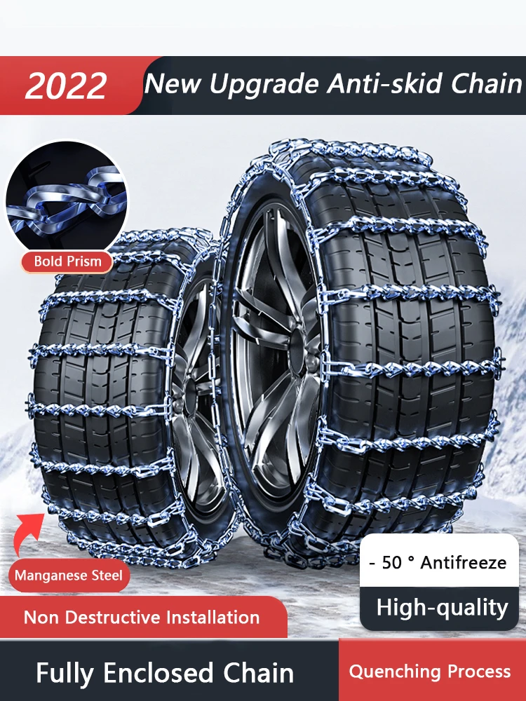 2Pcs Upgraded Manganese Steel Anti-skid Chain Full Encirclement Snow Car Winter Tyre Chains for Truck SUV Tire Accessories - купить по
