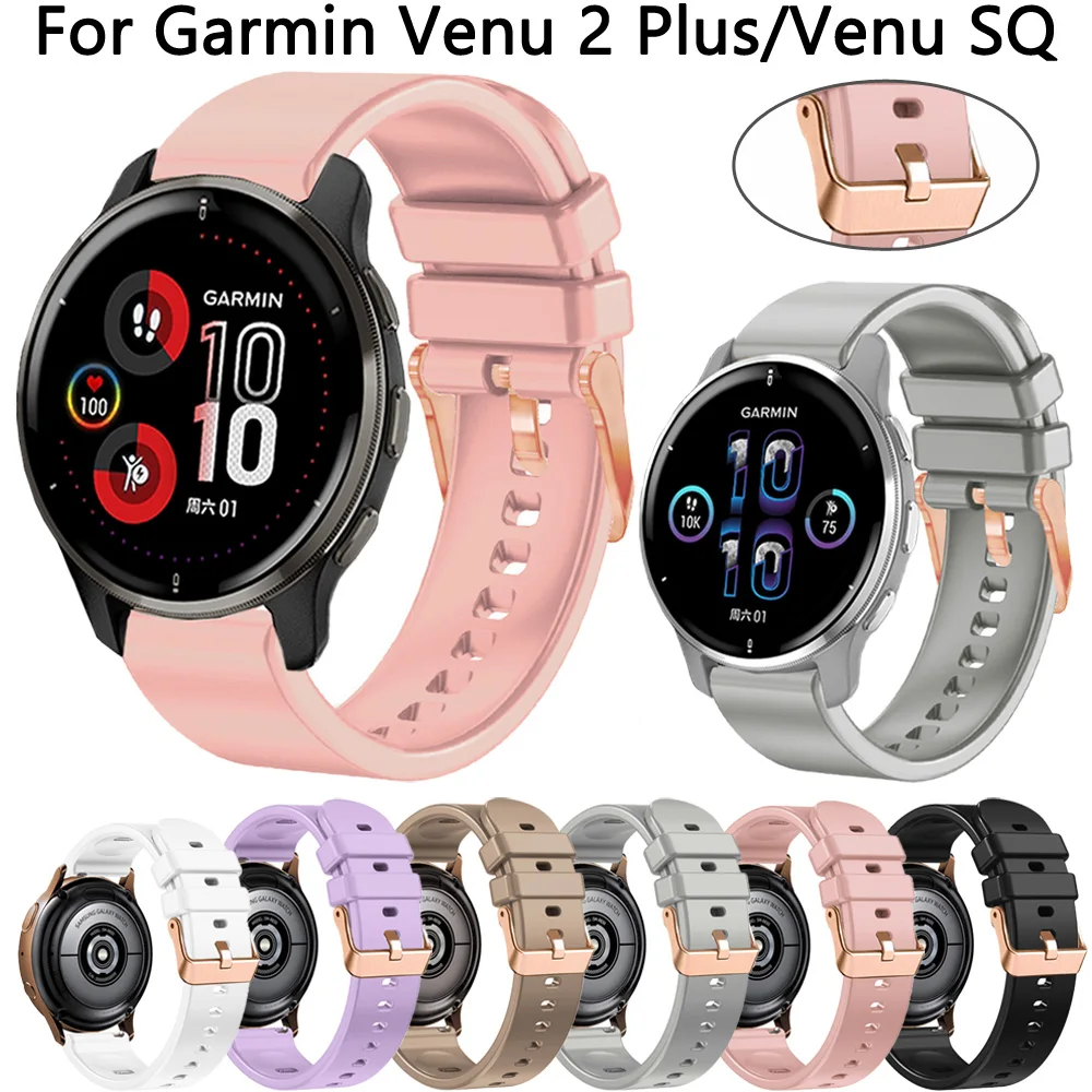 Ремешок силиконовый 20 мм для наручных часов Garmin CAME 2 Plus SQ Vivoactive 3 Vivoactive 4 Forerunner, 245 м
Ремешок силиконовый 20 мм для наручных часов Garmin CAME 2 Plus SQ Vivoactive 3 Vivoactive 4 Forerunner, 245 м